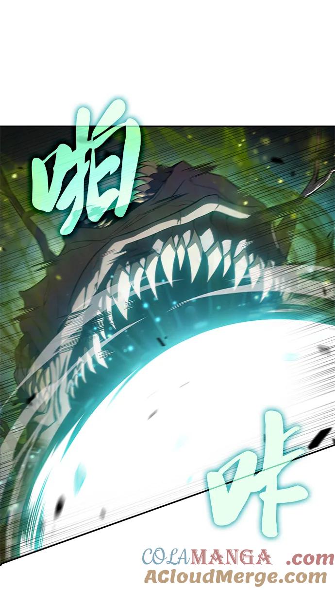 《公爵家的重生暗杀者》第33话 血之宴会（1） 第85页