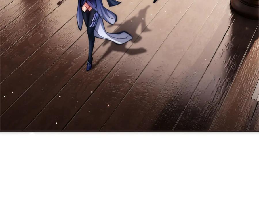 《师尊：这个冲师逆徒才不是圣子》第33话 家猫闻到我身上的野猫味 第52页