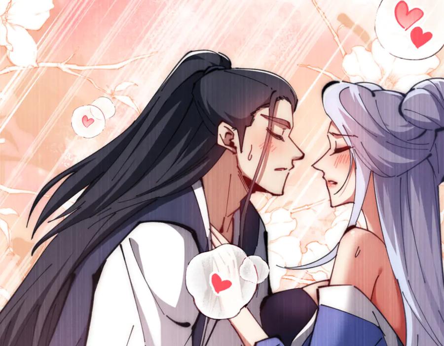 《师尊：这个冲师逆徒才不是圣子》第33话 家猫闻到我身上的野猫味 第28页