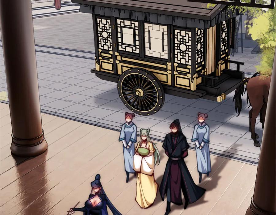 《师尊：这个冲师逆徒才不是圣子》第33话 家猫闻到我身上的野猫味 第51页