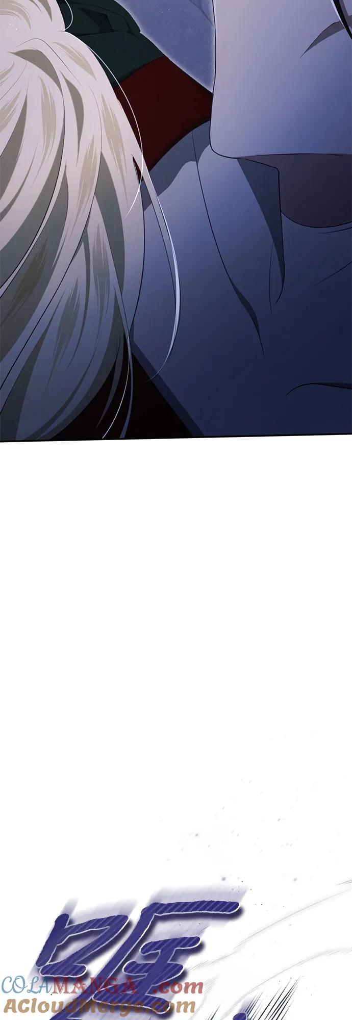 《幸存王女的微笑背后》第33话 第41页