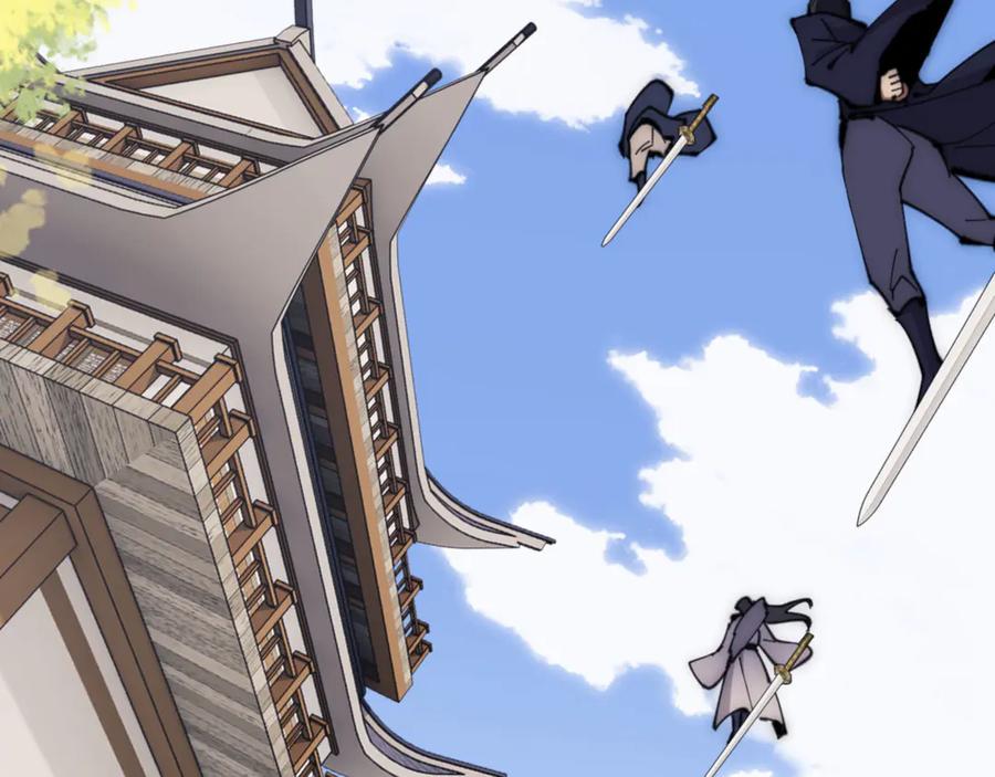 《师尊：这个冲师逆徒才不是圣子》第33话 家猫闻到我身上的野猫味 第7页