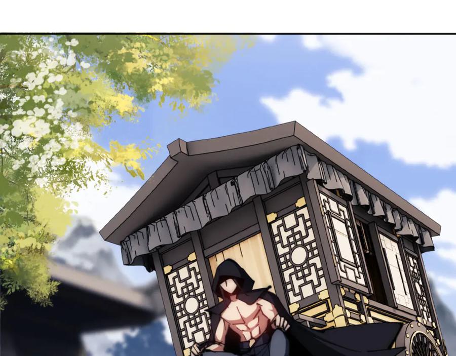 《师尊：这个冲师逆徒才不是圣子》第33话 家猫闻到我身上的野猫味 第12页