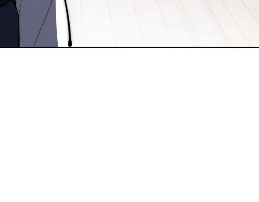 《师尊：这个冲师逆徒才不是圣子》第33话 家猫闻到我身上的野猫味 第11页