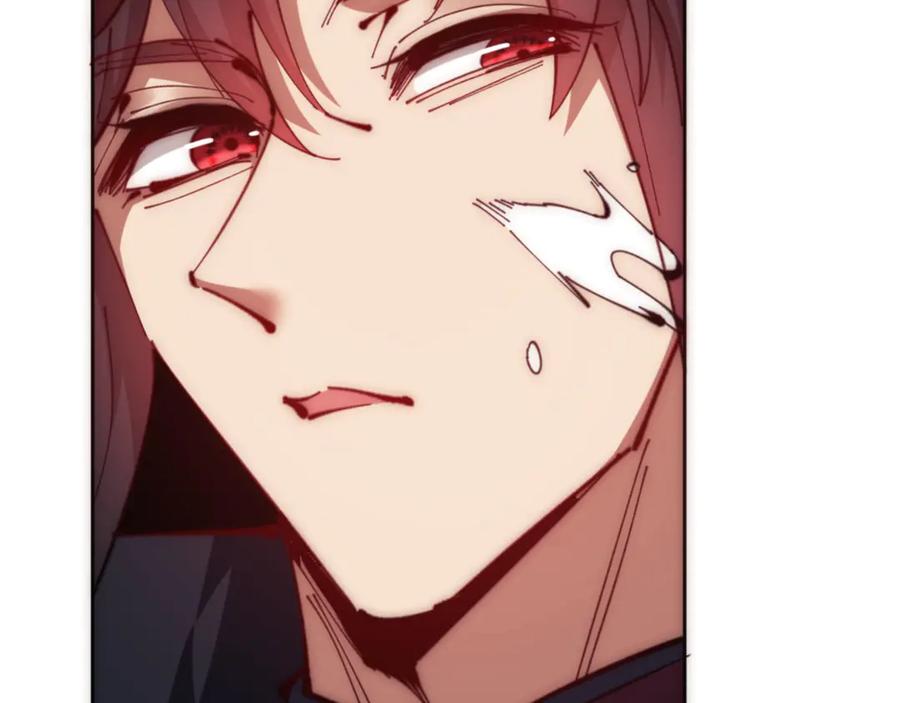 《师尊：这个冲师逆徒才不是圣子》第33话 家猫闻到我身上的野猫味 第35页