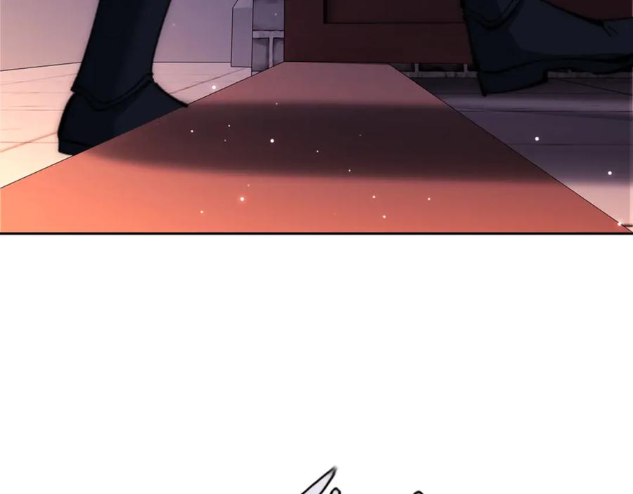 《师尊：这个冲师逆徒才不是圣子》第33话 家猫闻到我身上的野猫味 第82页