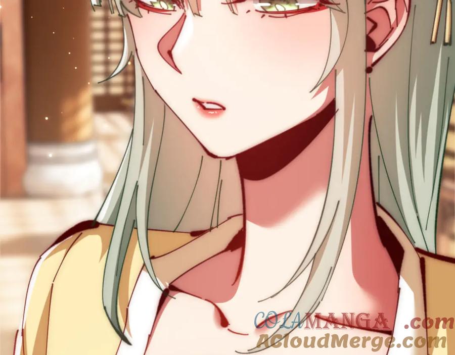 《师尊：这个冲师逆徒才不是圣子》第33话 家猫闻到我身上的野猫味 第61页
