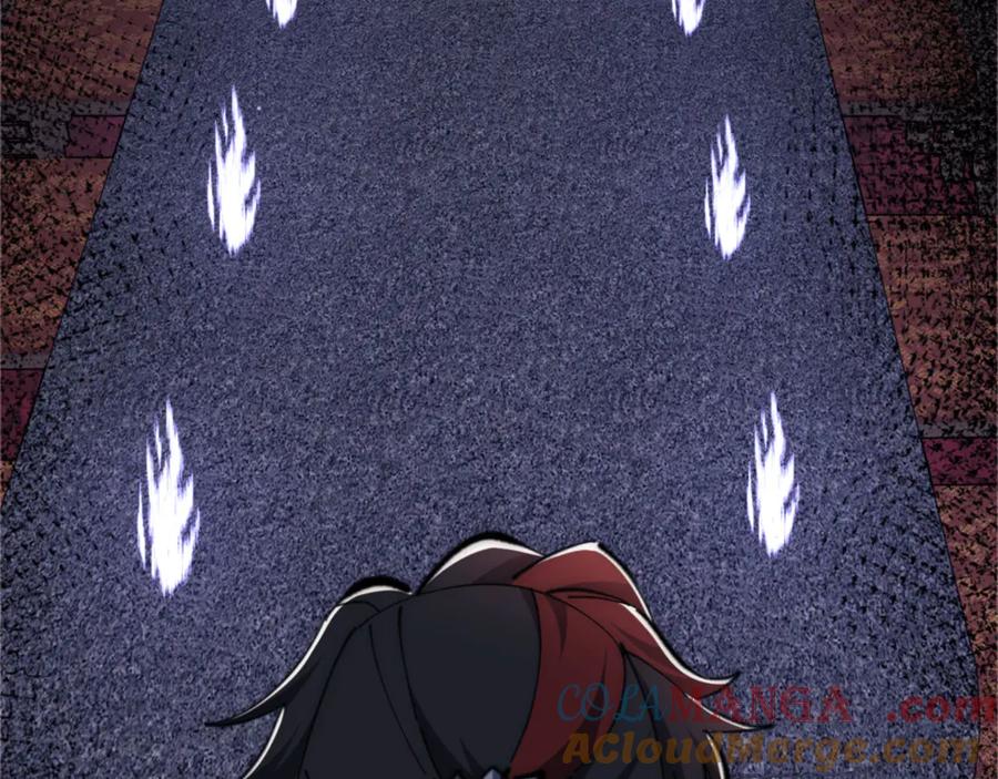 《师尊：这个冲师逆徒才不是圣子》第33话 家猫闻到我身上的野猫味 第89页