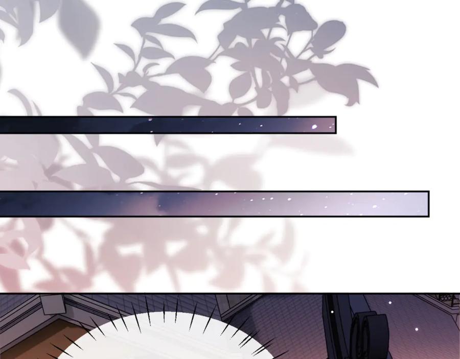 《师尊：这个冲师逆徒才不是圣子》第33话 家猫闻到我身上的野猫味 第68页