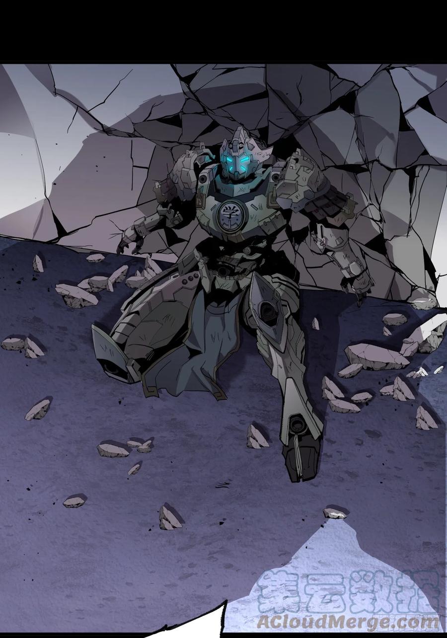 星甲魂将传 028话 称手的武器 第21页