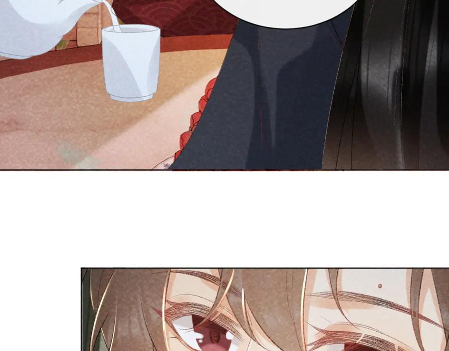 病态诱捕 第36话 小女友死了？！ 第42页