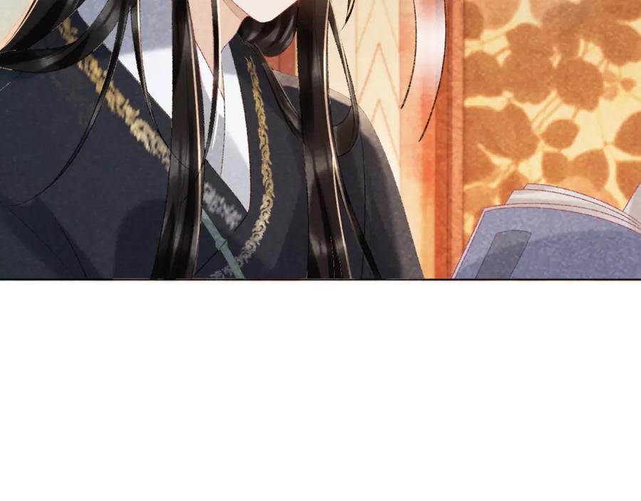 病态诱捕 第36话 小女友死了？！ 第39页