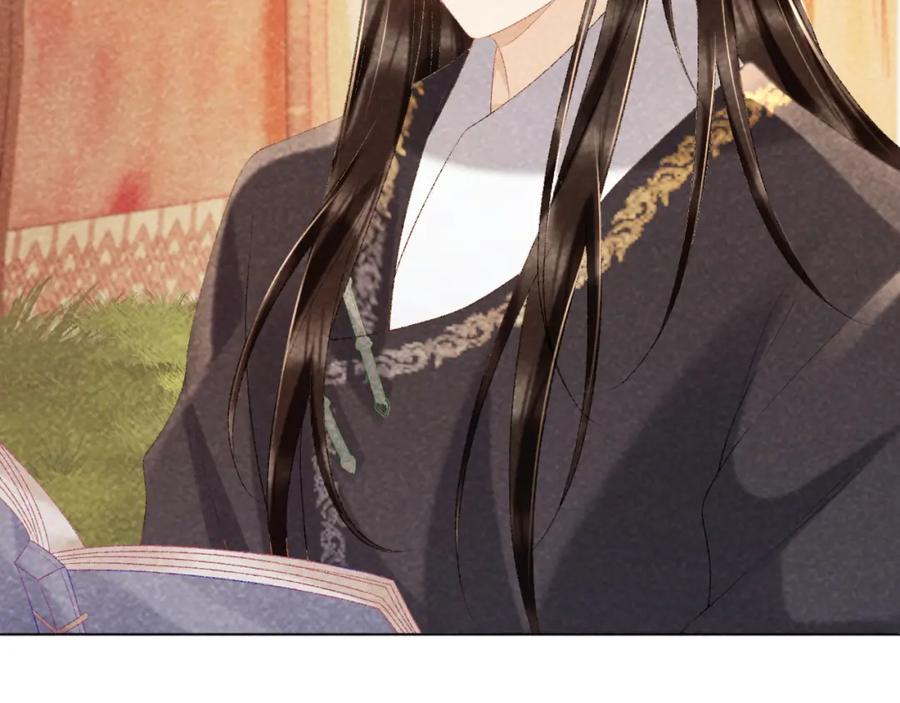 病态诱捕 第36话 小女友死了？！ 第45页