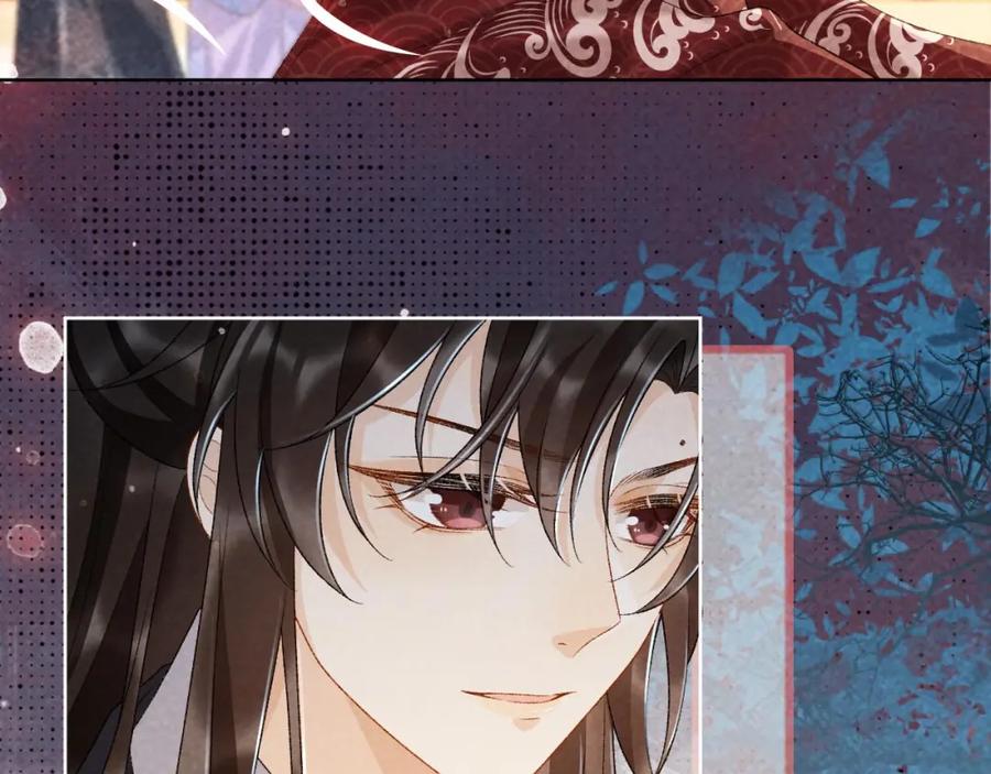 病态诱捕 第36话 小女友死了？！ 第17页