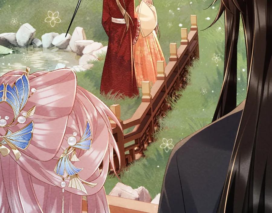病态诱捕 第36话 小女友死了？！ 第29页