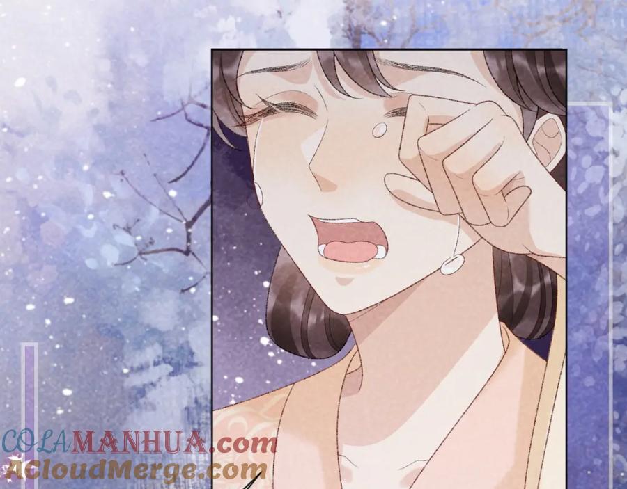 病态诱捕 第36话 小女友死了？！ 第52页