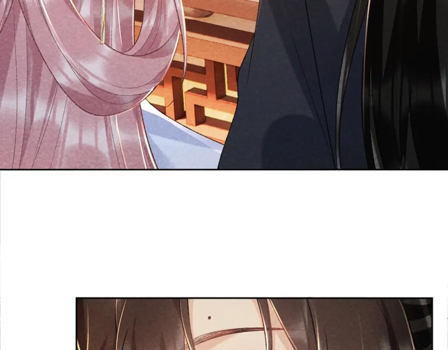 病态诱捕 第36话 小女友死了？！ 第30页