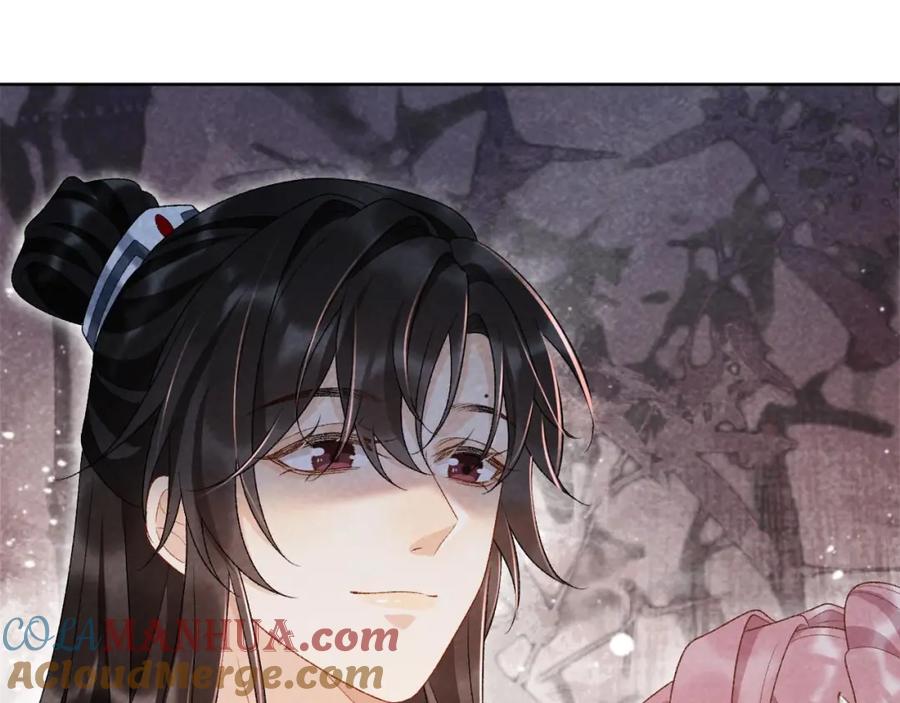 病态诱捕 第36话 小女友死了？！ 第7页