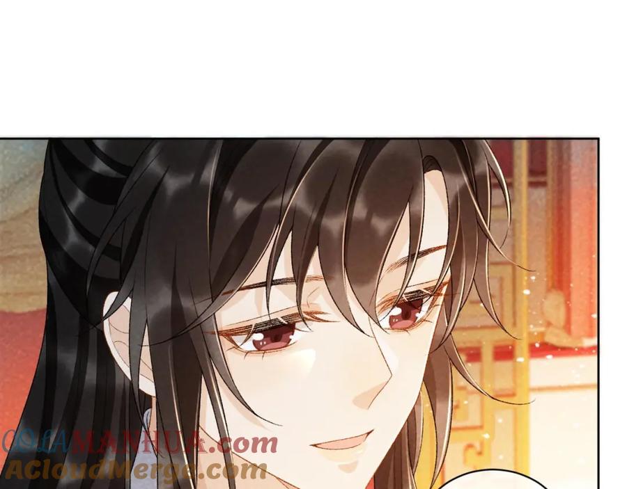 病态诱捕 第36话 小女友死了？！ 第10页