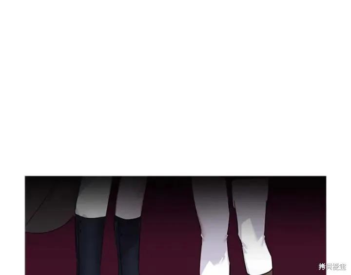 《重生小公主生存法则》第04话 第118页