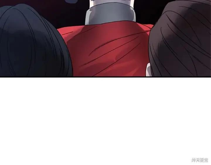 《重生小公主生存法则》第04话 第106页