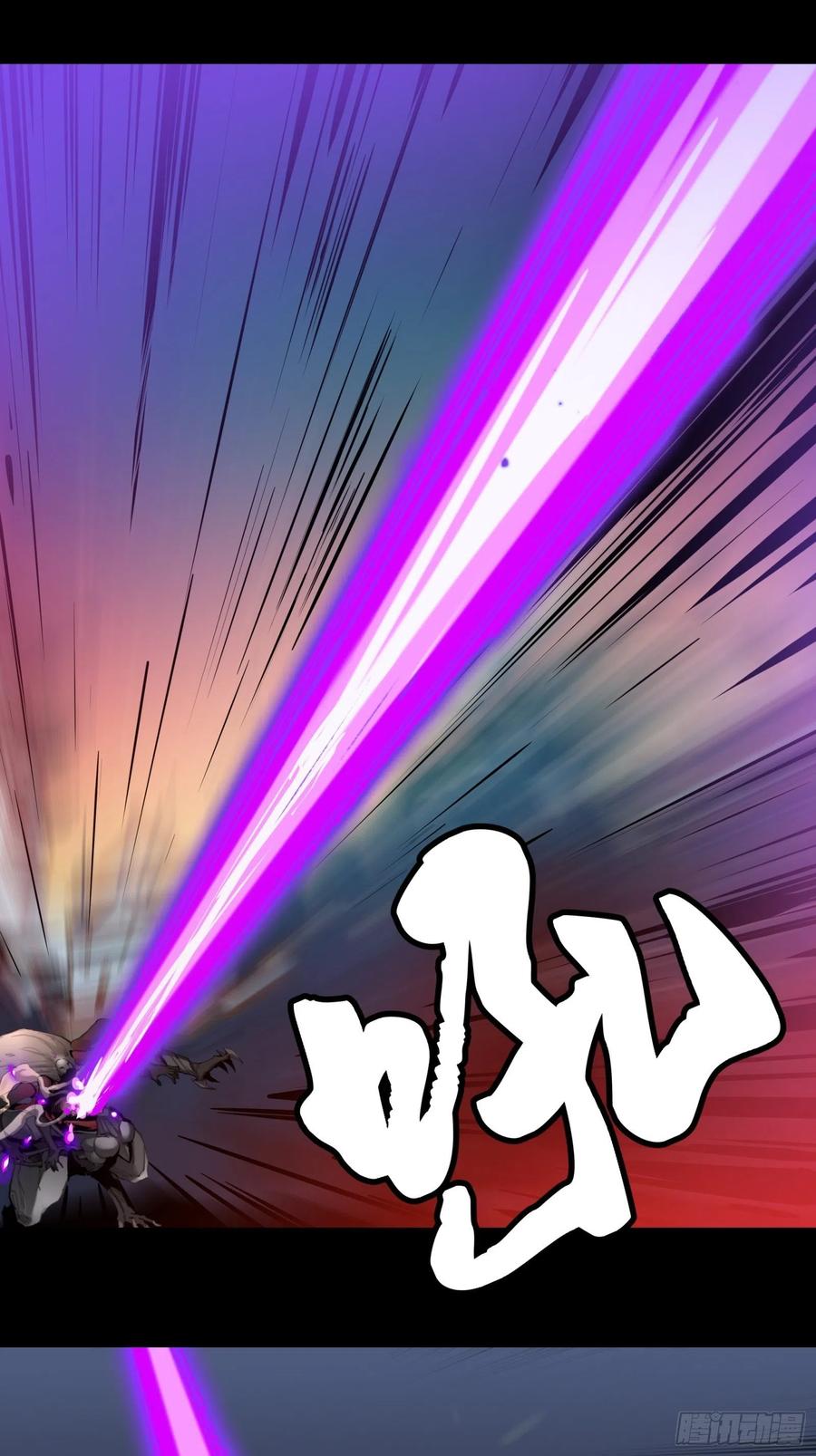 星甲魂将传 034 怎么可能！竟然是他？！ 第2页