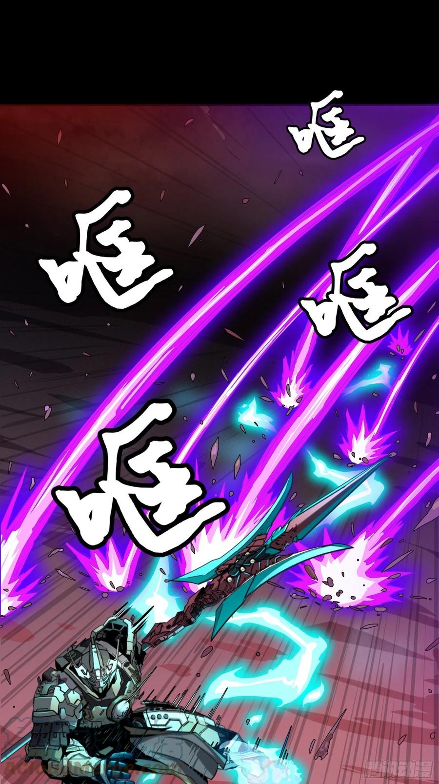 星甲魂将传 034 怎么可能！竟然是他？！ 第5页