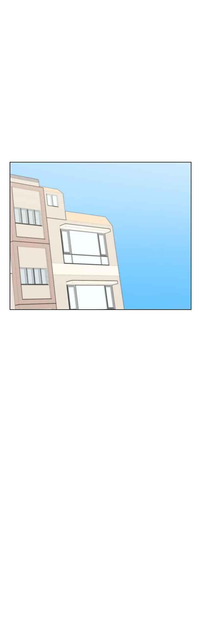 我家妹妹是狗狗 第41话 不想工作？ 第10页