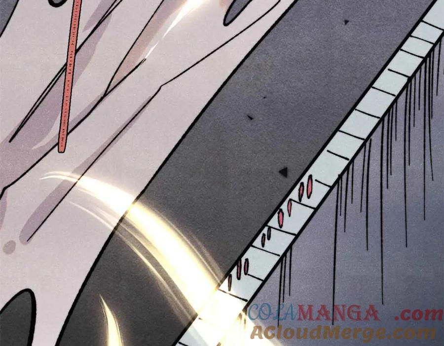 《万古最强宗》421 答对的奖励 第41页