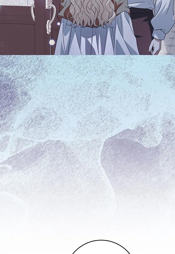 反派家族反对独立 第43话 第98页