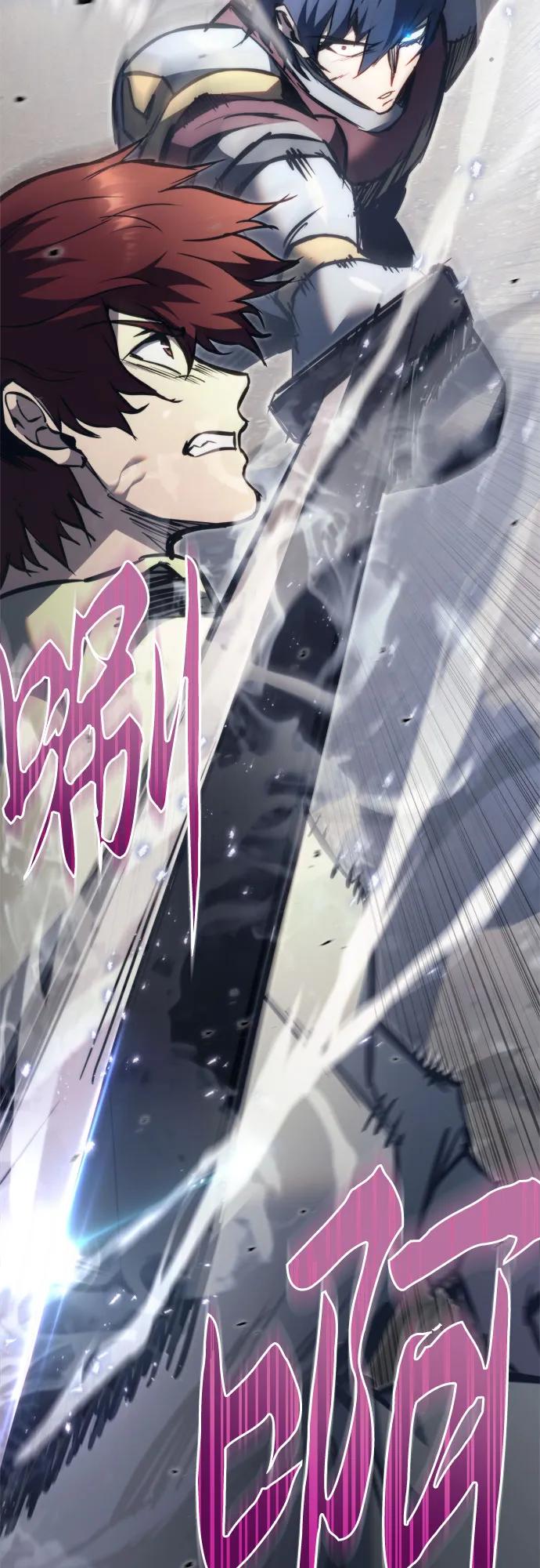 《灭门家族的重生者》第47话 第35页