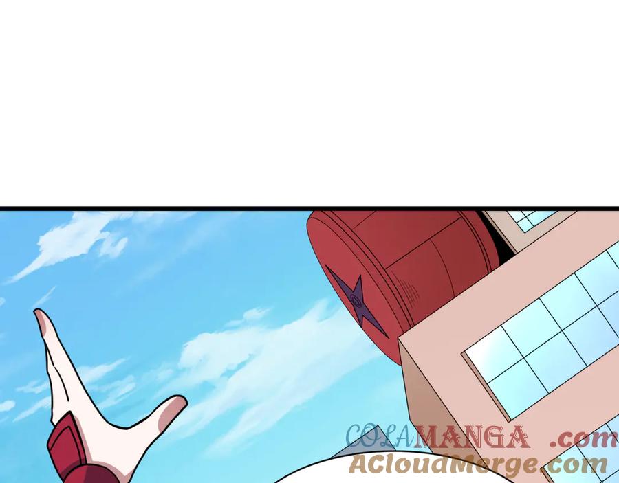 全球诡异时代 第473话 扶桑篇-德川家德真身的猜测！ 第149页