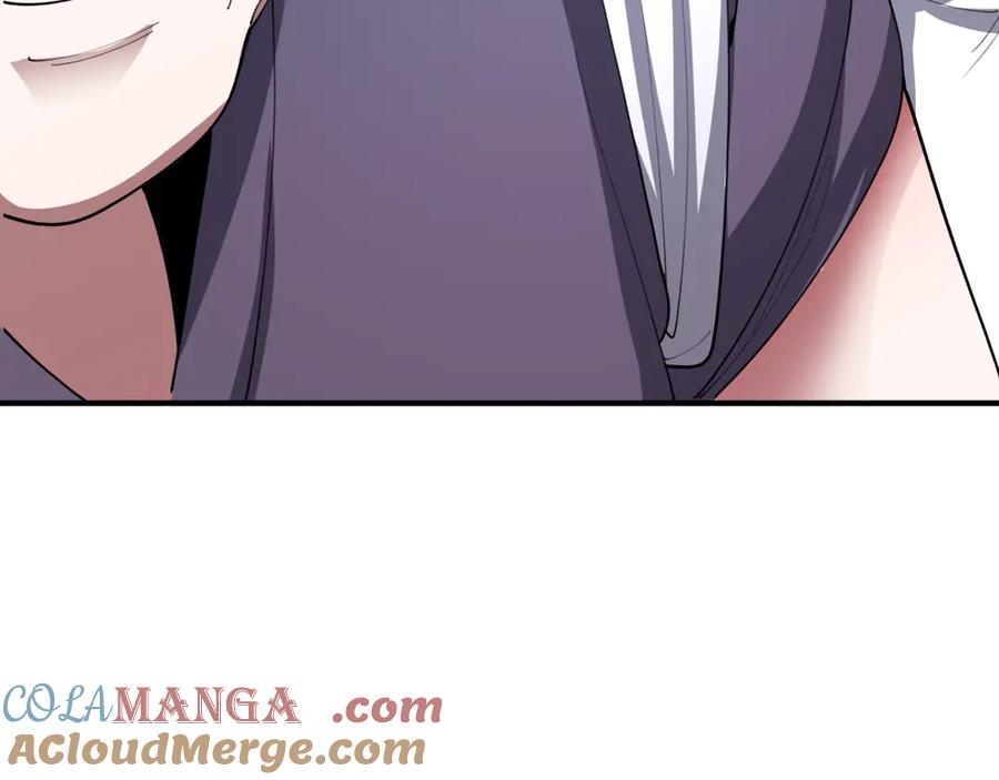 全球诡异时代 第473话 扶桑篇-德川家德真身的猜测！ 第161页