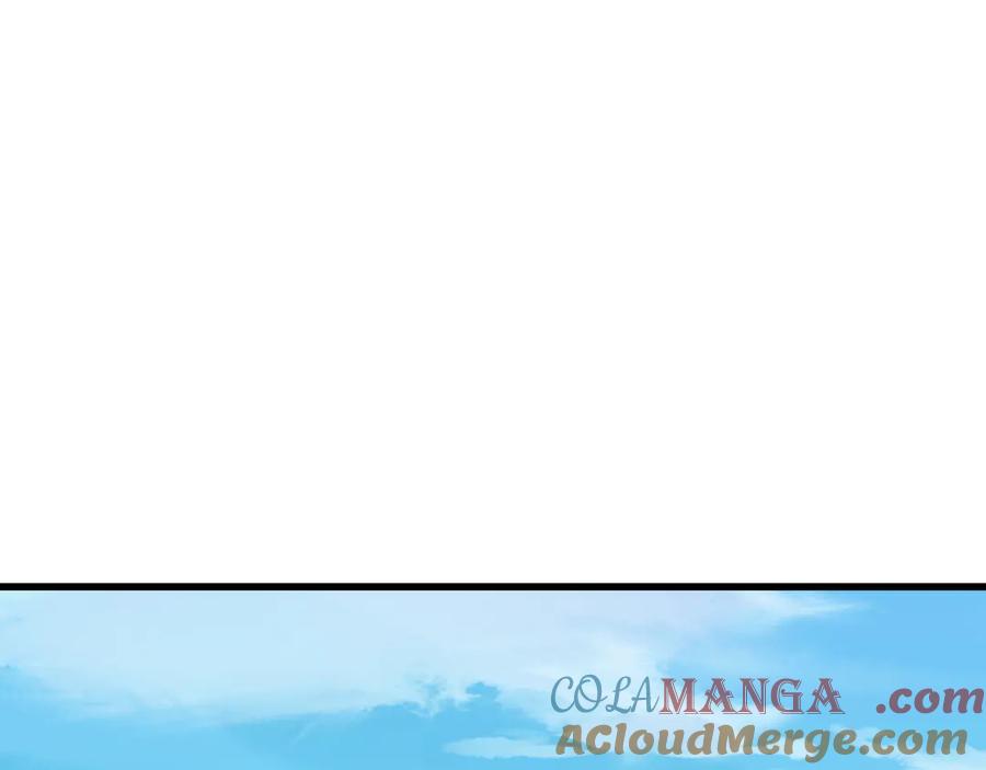 全球诡异时代 第473话 扶桑篇-德川家德真身的猜测！ 第141页