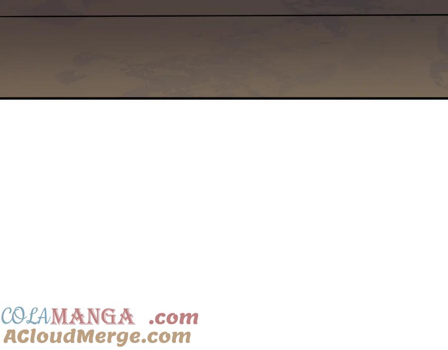 全球诡异时代 第473话 扶桑篇-德川家德真身的猜测！ 第181页