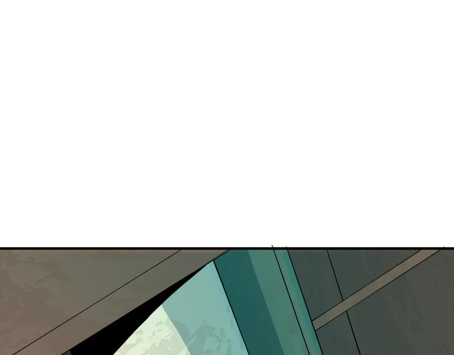 全球诡异时代 第473话 扶桑篇-德川家德真身的猜测！ 第154页