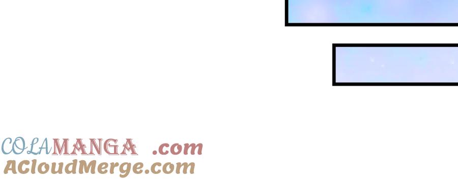 全球诡异时代 第473话 扶桑篇-德川家德真身的猜测！ 第153页