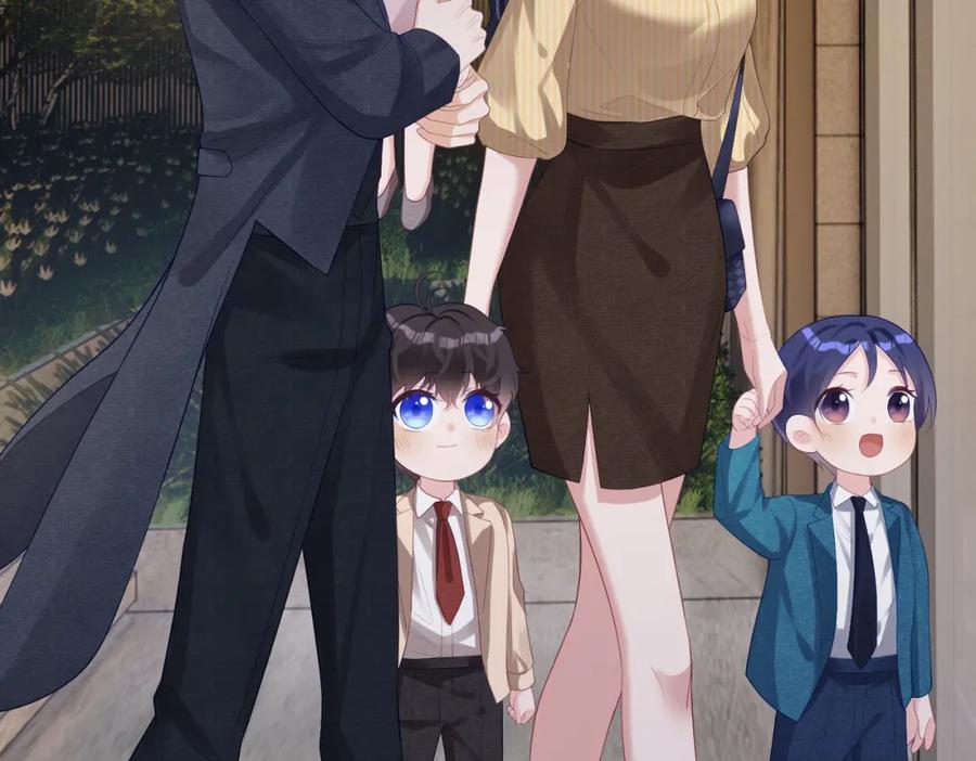 《天降萌宝：霍爷请签收》第49话 没说出口的爱 第16页