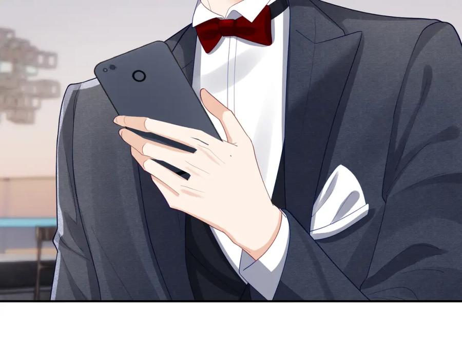 《天降萌宝：霍爷请签收》第49话 没说出口的爱 第6页