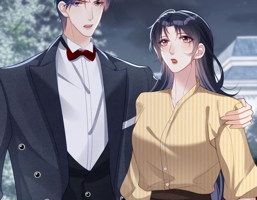 《天降萌宝：霍爷请签收》第49话 没说出口的爱 第30页