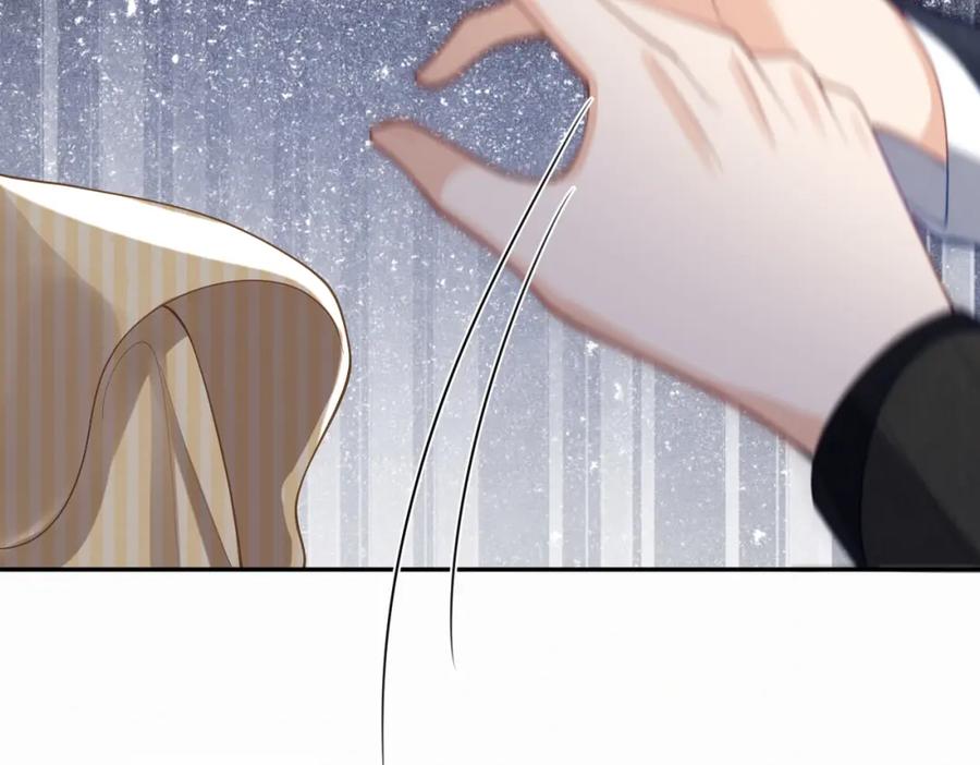 《天降萌宝：霍爷请签收》第49话 没说出口的爱 第28页