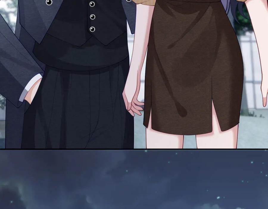 《天降萌宝：霍爷请签收》第49话 没说出口的爱 第31页