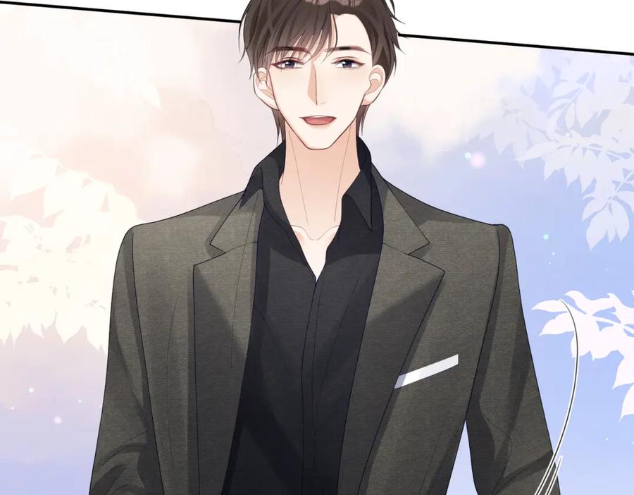 《天降萌宝：霍爷请签收》第49话 没说出口的爱 第22页