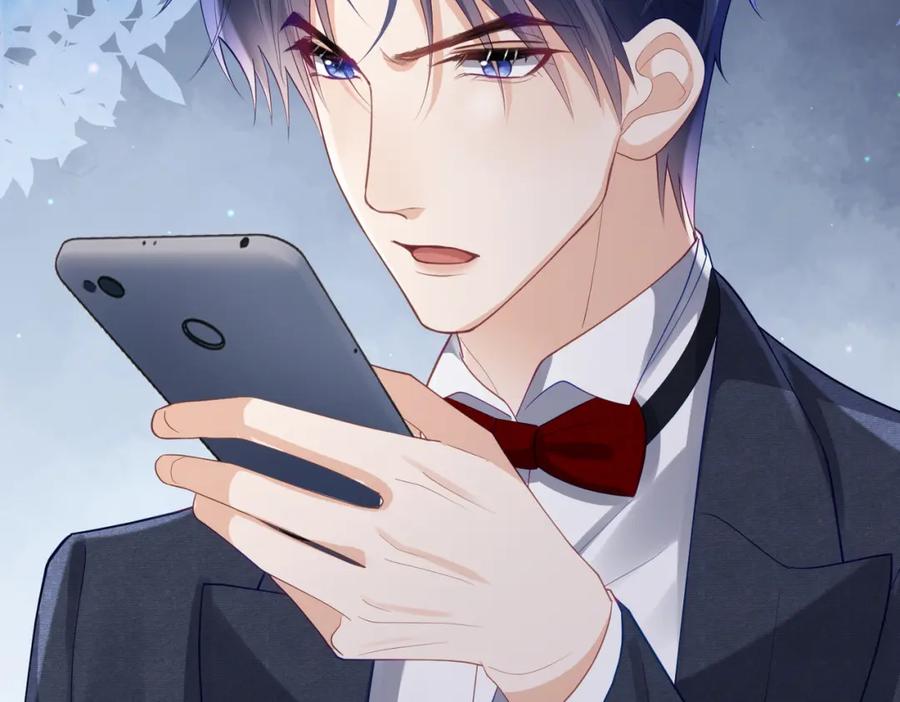《天降萌宝：霍爷请签收》第49话 没说出口的爱 第10页