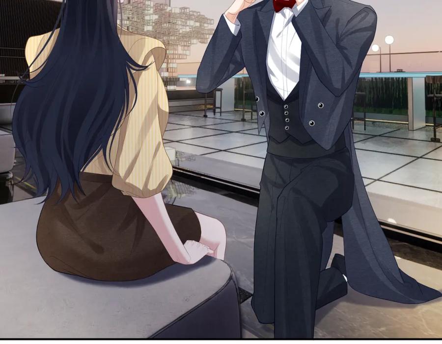 《天降萌宝：霍爷请签收》第49话 没说出口的爱 第2页