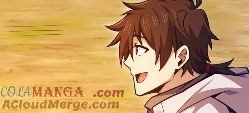 第一序列 第496话 495 追击 第73页