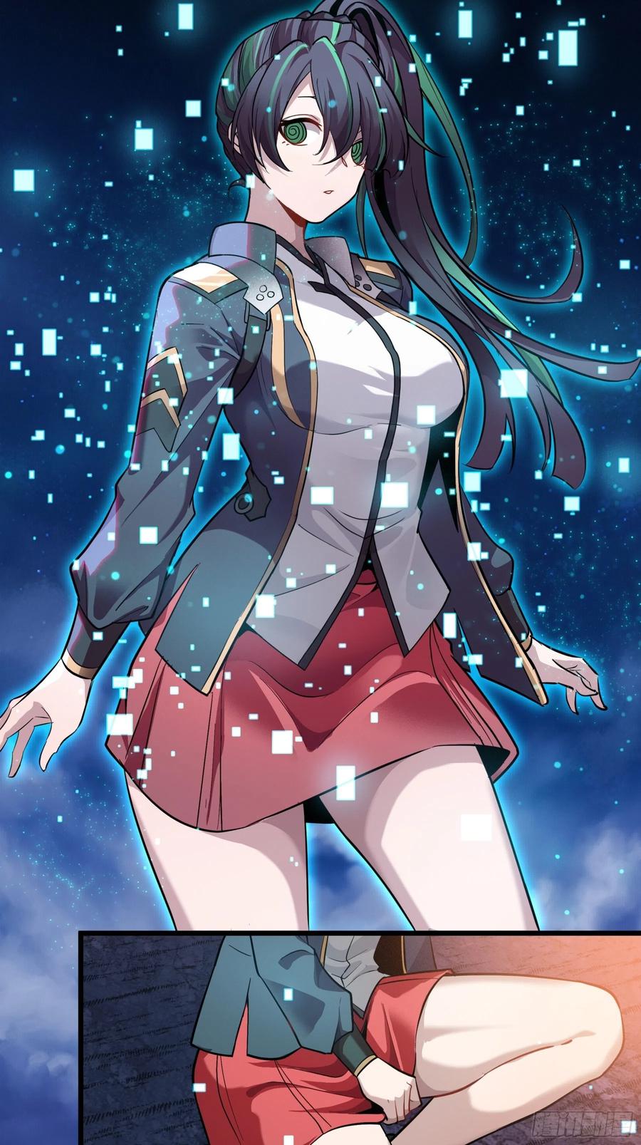 星甲魂将传 044 对不起了钱钱 第20页