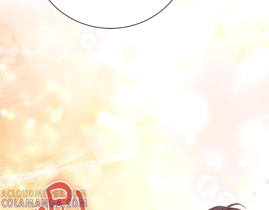 《皇后才不是配角》第50话 先皇夫妇的真相 第81页