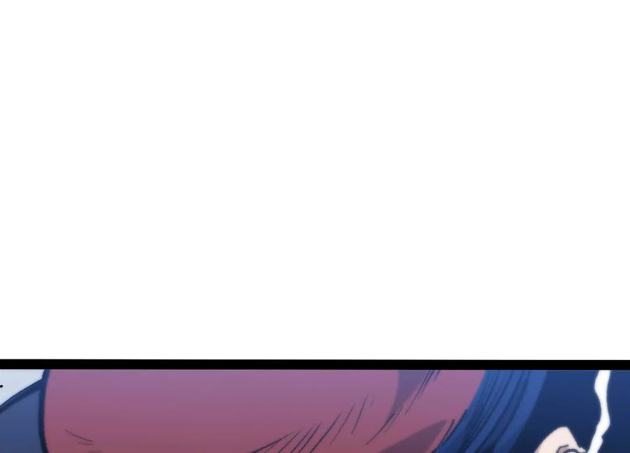诡斩猎人 第50话 何为正义 第62页
