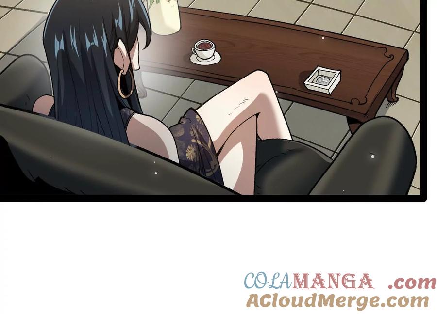 诡斩猎人 第50话 何为正义 第117页
